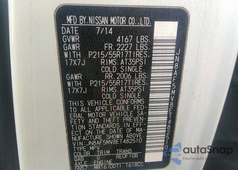 2014 Nissan Juke S из США, поврежденный, VIN JN8AF5MV8ET482510